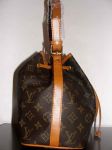 กระเป๋าลูกอม Louis Vuitton
