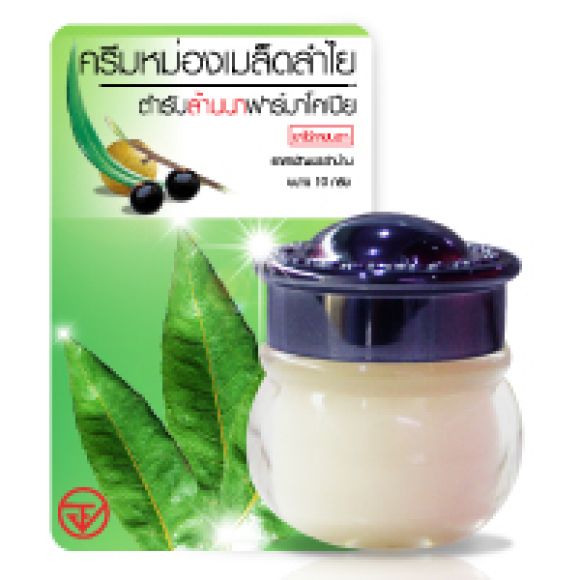 ครีมหม่องเมล็ดลำไย มีสินค้า ครีมหม่องเมล็ดลำไย มีสินค้า