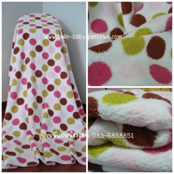 ผ้าห่มเด็กโต 5x7.5 ฟุต เนื้อเนียนนุมน่าห่ม ขายเพียง 550.- เท่านั้น ผ้าห่มเด็กโต 5x7.5 ฟุต เนื้อเนียนนุมน่าห่ม ขายเพียง 550.- เท่านั้น