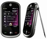 Motorola A3100 ราคา 2700.-  เครื่องศูนย์แท้