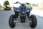 powersportmaxx ขาย ATV  2005  YAMAHA  Raptor 350SE