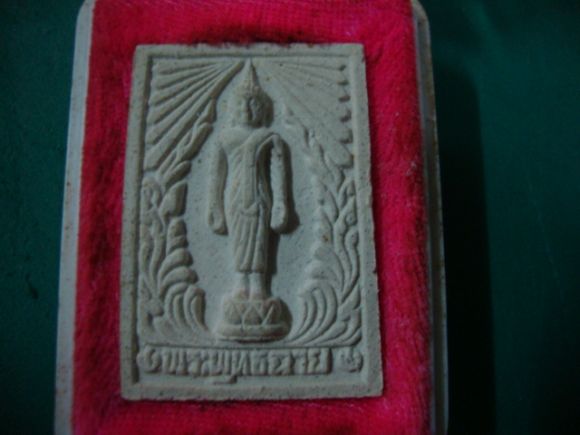 ให้เช่าพระพุทธฉายหลังรอยพุทธบาทเนื้อผงว่าน108สระบุรีกล่องเดิม