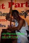 โชว์ การแสดงฮาวาย 0816577050 ณัฐชา