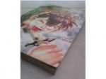 โทตะเจ้าสำราญเล่ม1