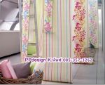 K.นันท์ 085-357-3262 วอลเปเปอร์ติดบ้านลายใหม่,วอลเปเปอร์ติดผนังลายสวยๆ,กระดาษติดฝาผนังบ้าน,กระดาษติด