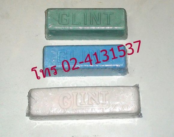 ยาขัดสีฟ้า GLINTฟ้า