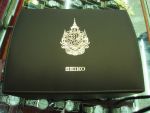 Seiko Limited Editionใน หลวง 84 พรรษา