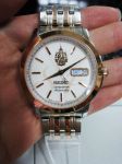 Seiko Limited Editionใน หลวง 84 พรรษา