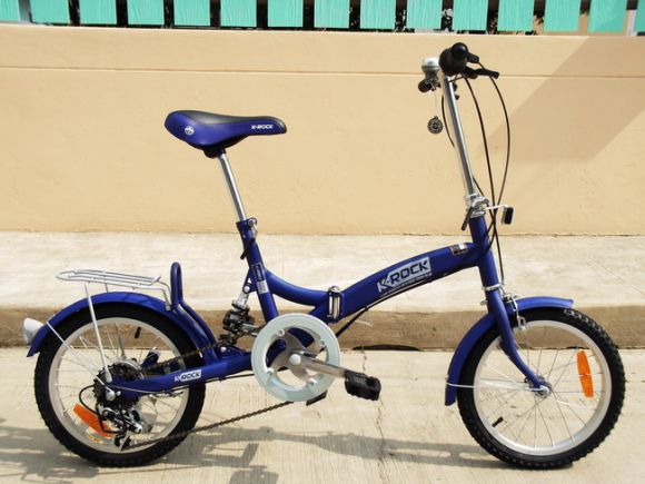 star bike 2020