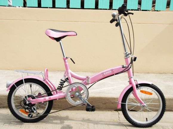star bike 2020