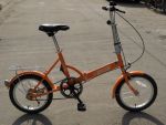 สินค้าใหม่ จักรยานพับได้ 16 นิ้ว ราคา 2900 รูปทรงสวย,น้ำหนักเบา,พกพาได้