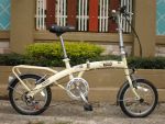 STAR BIKE บางใหญ่ จำหน่ายจักรยานพับได้ k-rock 16 นิ้ว เกียร์ชิมาโน่,คอพับได้,ล้อ