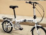 จักรยานพับได้ K-ROCK ล้อ 16 นิ้ว โครงอลูมิเนียม V-BRAKE เกียร์ 6 สปีด ที่ STAR BIKE บางใหญ่