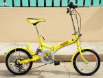 STAR BIKE บางใหญ่ จำหน่ายจักรยานพับได้ จักรยานเด็ก สินค้าดีราคาถูกบริการเป็นกันเอง