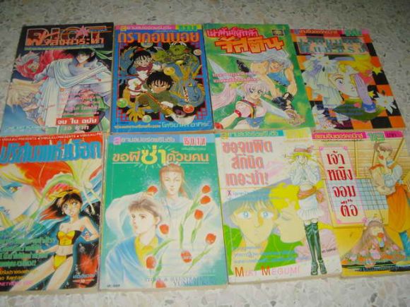 ฟ้าสั่งฆ่าระห่ำ,ดราก้อนบอย,เผ่าพันธ์ผู้กล้าจัสติน,เวทย์มนต์ที่แท้จริง,ปริศนาแห่ง ฟ้าสั่งฆ่าระห่ำ,ดราก้อนบอย,เผ่าพันธ์ผู้กล้าจัสติน,เวทย์มนต์ที่แท้จริง,ปริศนาแห่ง