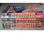 X CROSS เสือซ่อนลาย 7 เล่มจบ/////ขายแล้วค่ะ