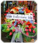 จัดดอกไม้งานศพ พวงหรีด หน้าศพ หน้าเมรุ ราคาย่อมเยา บริการส่งทุกวัด