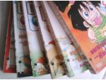 Mr.บูรูตะ 6 เล่มจบ/////ขายแล้วค่ะ