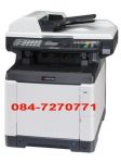 เครื่องถ่ายเอกสารสี เคียวเซร่า รุ่น FS-C2026 MFP.