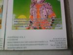 AMATERASUเทพธิดาแห่งดวงอาทิตย์ เล่ม1-2 ///// ขายแล้วค่ะ