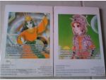 AMATERASUเทพธิดาแห่งดวงอาทิตย์ เล่ม1-2 ///// ขายแล้วค่ะ