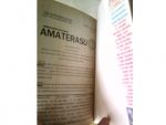 AMATERASUเทพธิดาแห่งดวงอาทิตย์ เล่ม1-2 ///// ขายแล้วค่ะ