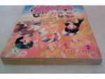 เซเลอร์มูน ภาค2เล่ม1/หมึกจีน/////ขายแล้วค่ะ