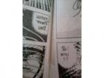 อิโต้เจ้าหนูสิงห์สนาม2เล่ม1-9