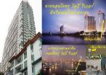 ขายหรือให้เช่าคอนโดหรูไอวี่ริเวอร์ติดริมแม่น้ำเจ้าพระยาเสน่ห์ของคอนโดอยู่ที่โค้งตัวCของแม่น้ำ