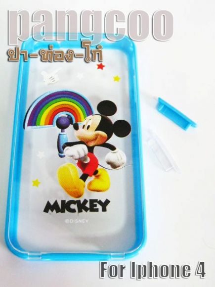 Case แข็ง Iphone4 (Micky)