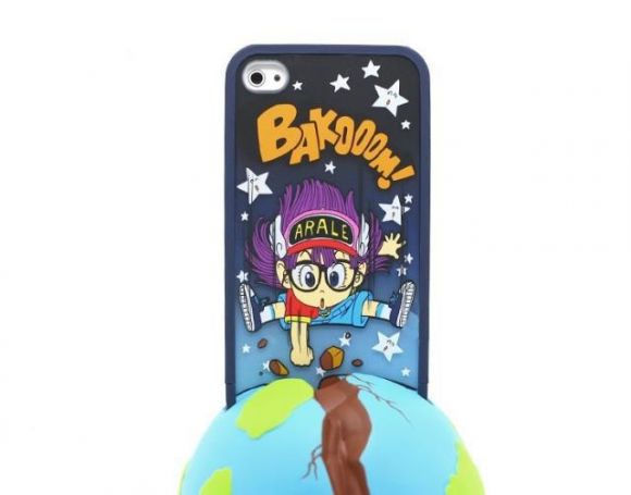 Case Arale Case Arale
