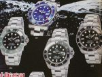 นาาฬิกา Rolex คุณภาพ เกรด AAA  เครื่องสวิส เหมือนแท้ 100 % ทุกรุ่น ทุกแบรนด์