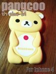 ซิลิโคน Rilukkuma สีครีม