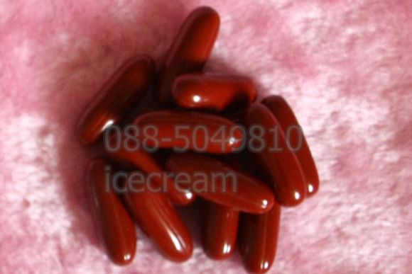กลูต้าสเต็มเซลล์โอเวอร์ไวท์ 16500 Mg กลูต้าสเต็มเซลล์โอเวอร์ไวท์ 16500 Mg