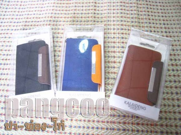 Case S2 Wallet (Kalaideng) Case S2 Wallet (Kalaideng)