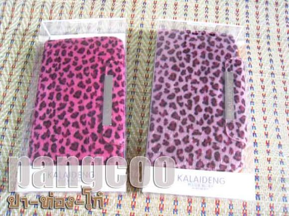 Case Galaxy Note (Kalaideng) Case Galaxy Note (Kalaideng)