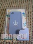 Soft Case Ipone 4 (Happymori)