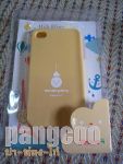 Soft Case Ipone 4 (Happymori)
