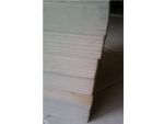 เรียวม่า 8 เล่มจบ+ภาคจบสมบูรณ์ 1 เล่ม/////ขายแล้วค่ะ