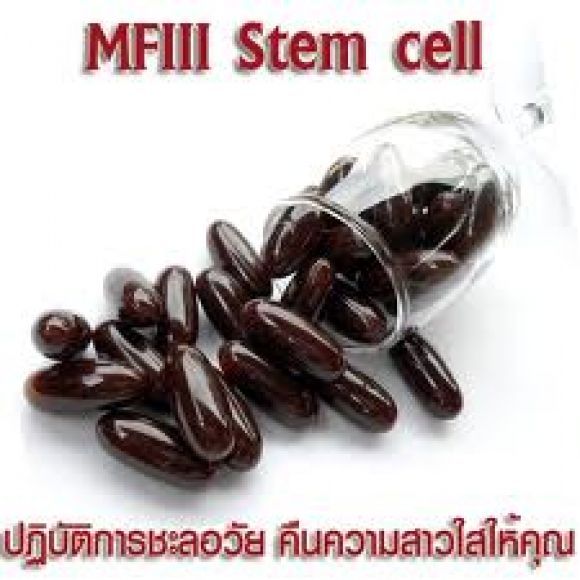 Gluta Stemcell MFIII