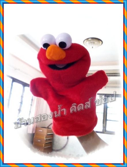 ตุ๊กตาหุ่นมือ ELMO มือสองสภาพดี