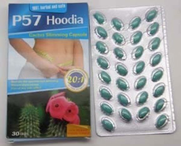 P57 Hoodia Blue