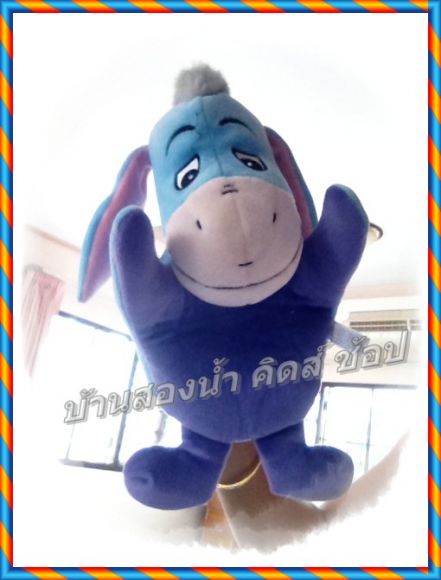 ตุ๊กตาหุ่นมืออียอร์ มือสองสภาพดี