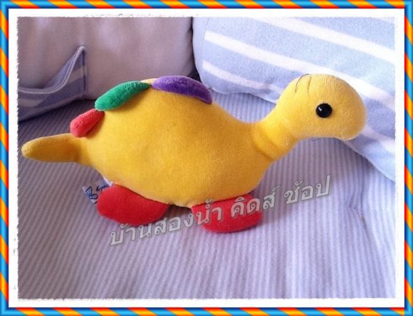 ตุ๊กตาไดโนเสาร์ สีสันสดใส ให้น้องจับเล่น เขย่าแล้วมีเสียง มือสองสภาพแจ๋ว ตุ๊กตาไดโนเสาร์ สีสันสดใส ให้น้องจับเล่น เขย่าแล้วมีเสียง มือสองสภาพแจ๋ว