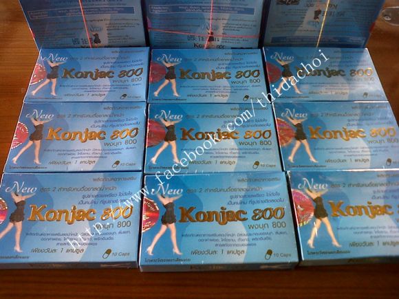 konjac 800 สูตร2