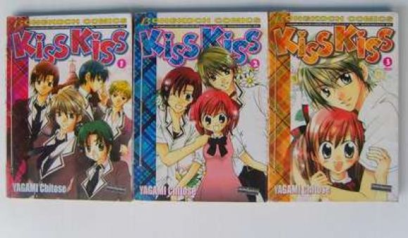 (การ์ตูนสภาพ 99%) Kiss Kiss 3 เล่มจบครบชุด ผู้วาด คาราเมล คิส , ฮัลโหล สื่อรักข้ (การ์ตูนสภาพ 99%) Kiss Kiss 3 เล่มจบครบชุด ผู้วาด คาราเมล คิส , ฮัลโหล สื่อรักข้