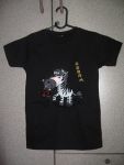 เสื้อไฟรกระพริบเด็ก