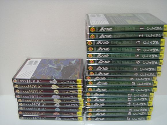 เซต CLAMP สงครามเทพข้ามมิติสึบาสะ 17 เล่ม และ xxx HOLIC โฮลิค 9 เล่ม /สภาพ 99% เซต CLAMP สงครามเทพข้ามมิติสึบาสะ 17 เล่ม และ xxx HOLIC โฮลิค 9 เล่ม /สภาพ 99%