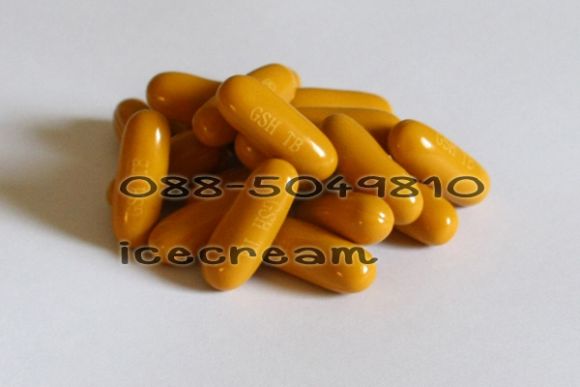 GSH TB 50000 mg(Turbo Speed Bright 50000 mg) 