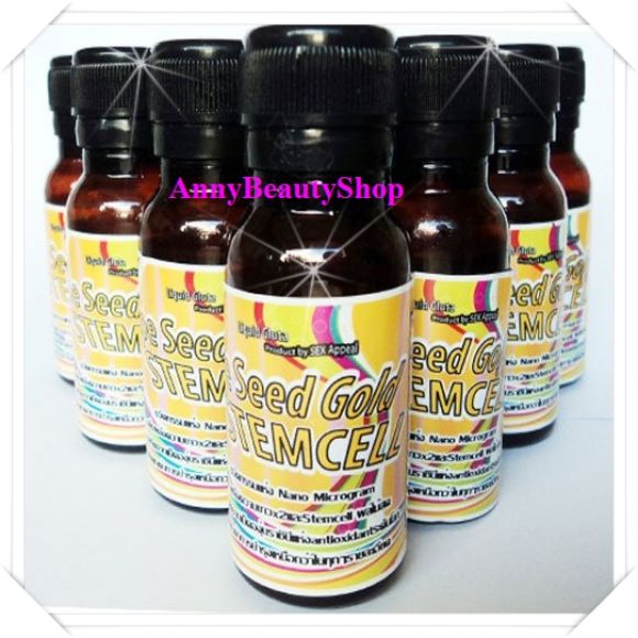 กลูต้าน้ำ Royal Stem Cells